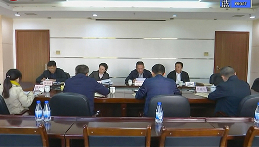 县政府党组开展“学习贯彻党的十九届四中全会精神”专题集中学习研讨会 - 憨鼠网