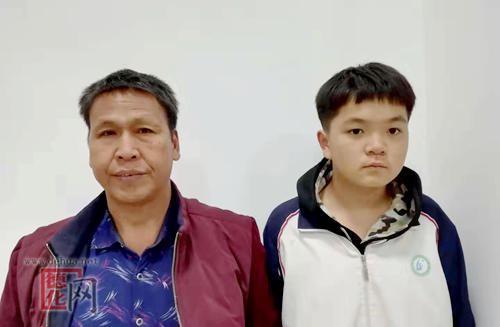 关于吴佳祥的入户公告 - 憨鼠网