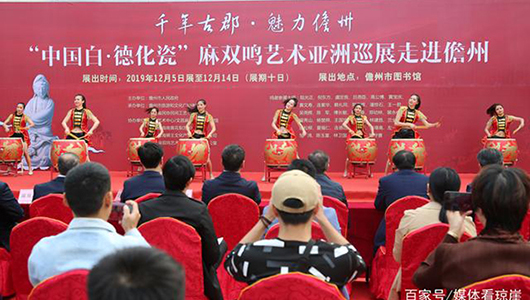 中国工艺美术大师麻双鸣艺术亚洲巡展“中国白·德化瓷”走进儋州 - 憨鼠网