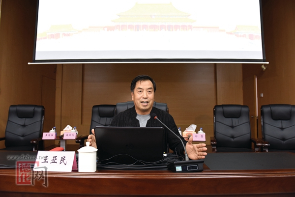 王亚民：混搭制作将成未来陶瓷创新趋势 - 憨鼠网