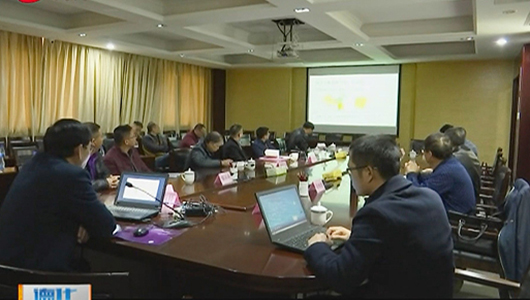 棘胸蛙种质资源库建立及产品应用开发研究推进会召开 - 憨鼠网