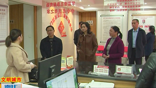 省委文明办调研组到德化调研新时代文明实践工作情况 - 憨鼠网