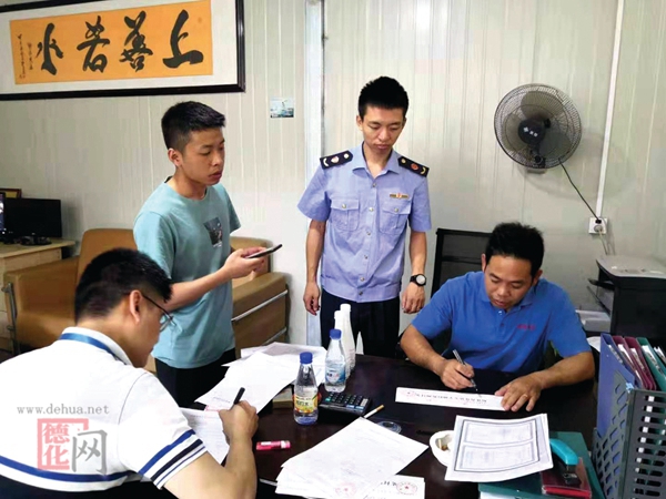 县市场监管局牵头开展网络市场跨部门“双随机一公开”联合抽查工作 - 憨鼠网