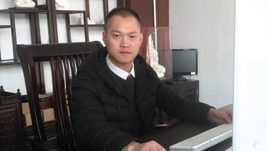 【政协委员风采】赖育贤：电商路上的“追梦人” - 憨鼠网