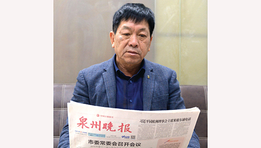 【人大代表风采】查文德：抓好党建 一线担当 - 憨鼠网