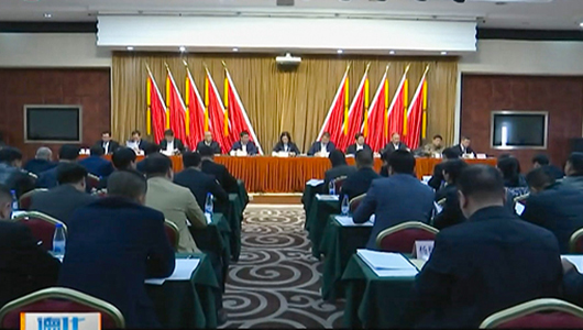 县委常委会（扩大）会召开 - 憨鼠网