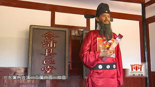 单辅：高洁廉正 污泥不染 - 憨鼠网