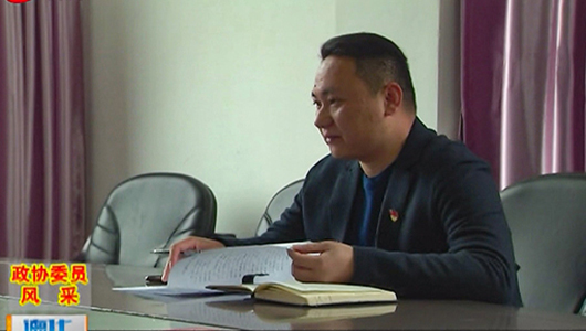 陈文能：扎根基层 服务百姓民生 - 憨鼠网