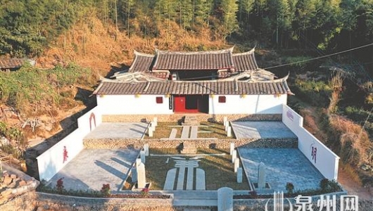 名人故居变身乡村廉政文化专题馆 - 憨鼠网