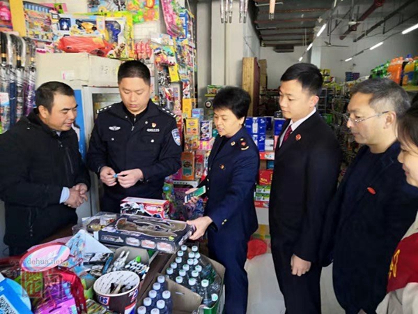 县市场监管局开展校园周边专项检查 - 憨鼠网