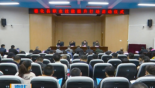 陶瓷营销技能培训 提升职业技能水平 - 憨鼠网