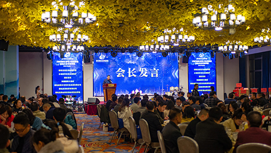 德化县电子商务协会：不忘初心·携手并进 - 憨鼠网