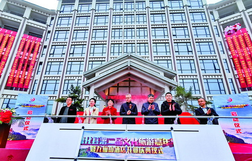 德化县第二届文化旅游嘉年华启动 诚邀厦门市民组团前往体验 - 憨鼠网