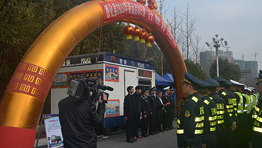 【网络中国节•春节】我县举行2020年春运启动仪式 - 憨鼠网