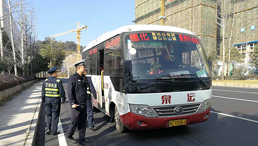 【网络中国节•春节】德化151辆客车投入2020年春运 - 憨鼠网