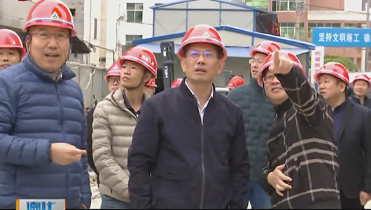 县长黄文捷开展节前安全生产检查并部署安全生产工作 - 憨鼠网