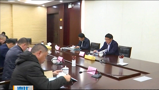 县直系统党委书记抓机关党建工作述职汇报会召开 - 憨鼠网