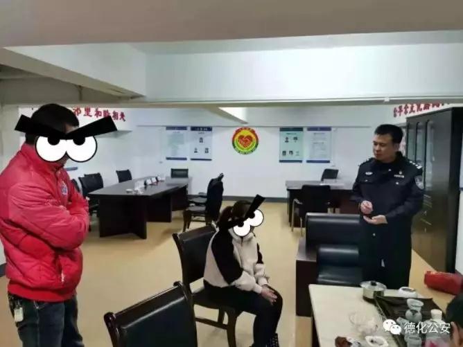 德化一女子竟敢散布谣言！再次提醒：不信谣！不传谣！不造谣！ - 憨鼠网