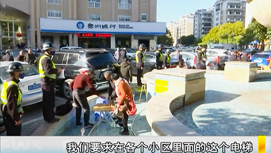 浔中镇：疫情防控宣传覆盖到城乡每个角落 - 憨鼠网