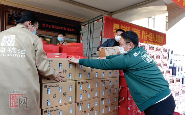 爱心企业捐赠物资助力防控疫情 - 憨鼠网