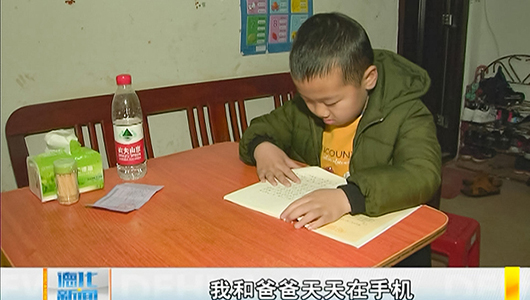 小学生捐出压岁钱 童心助力抗击疫情 - 憨鼠网