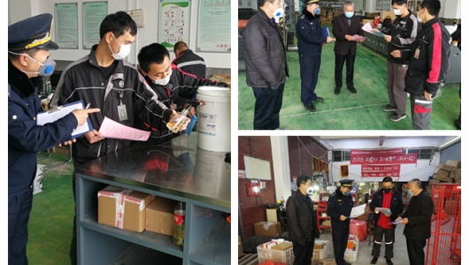 落实邮件快件消毒措施，密织交通检疫（寄递物流）防控网 - 憨鼠网