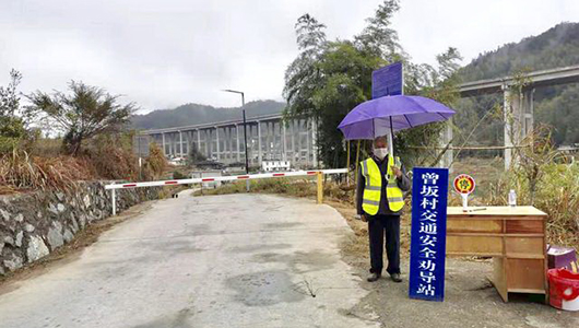 防抗疫情 德化88岁老党员当“守门员” - 憨鼠网