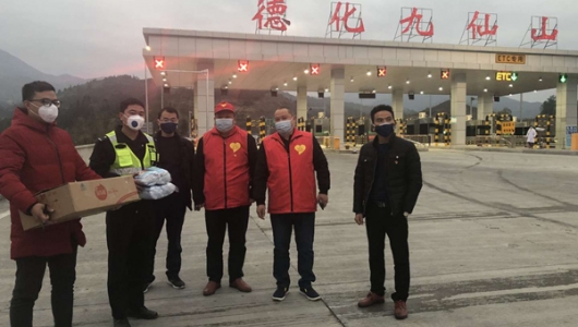 打赢疫情防控阻击战 八闽两新组织在行动 - 憨鼠网