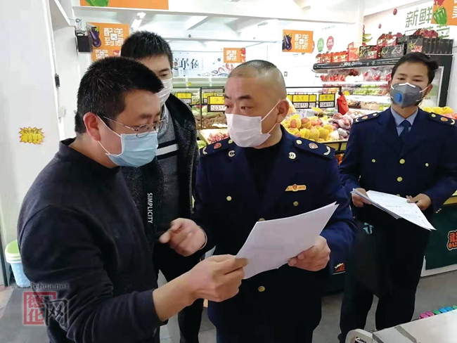 县市场监管局“四坚持”做好疫情防控工作 - 憨鼠网
