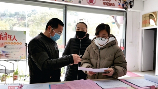 林铭楠：“我是党员，我先行” - 憨鼠网