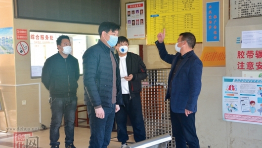 颜志忠：战“疫”一线的交通人 - 憨鼠网