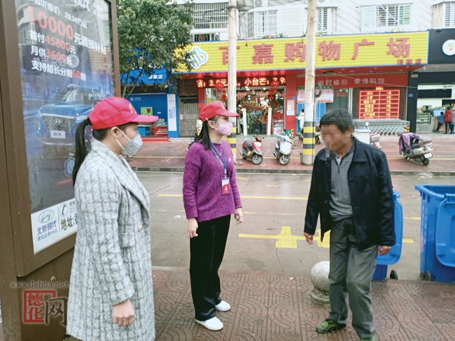 龙东社区：筑牢疫线“防火墙” - 憨鼠网