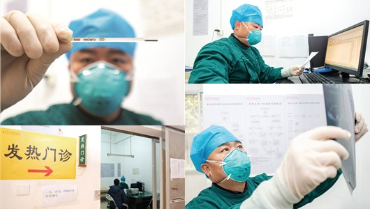 发热门诊，筑起抗击疫情防线 - 憨鼠网
