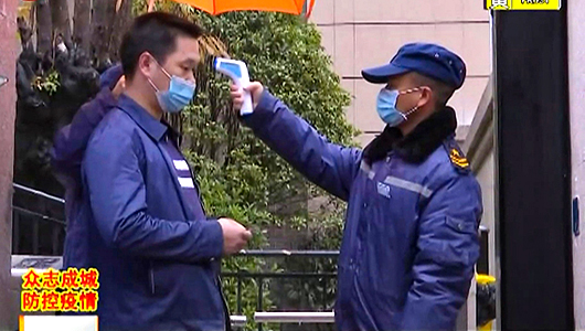 强化“封闭式”管理 物业小区凭证出入 - 憨鼠网
