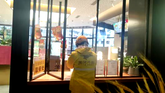 德化县市监局积极推广“无接触配送”助力商家“网上复工” - 憨鼠网