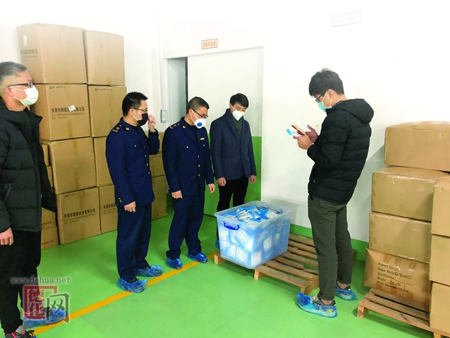 县市场监管局多举措支持企业复工复产 - 憨鼠网
