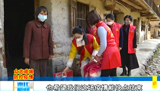 齐心协力战疫情 巾帼助困暖人心 - 憨鼠网