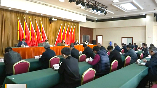 县四套班子领导会议召开 - 憨鼠网