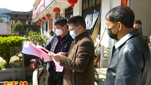 许章槐：负病前行 疫情不止我不退 - 憨鼠网