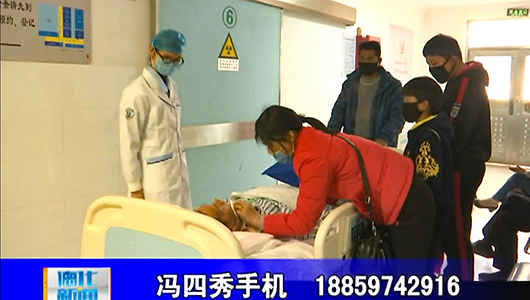 疫情无情人有情 爱心捐献脑出血患者 - 憨鼠网