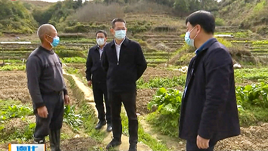 县长黄文捷调研精准扶贫及农资供给工作 - 憨鼠网