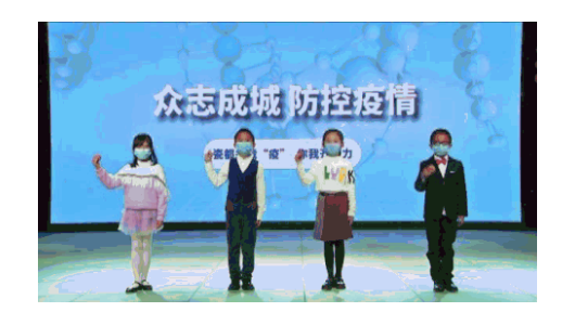 来围观！这里有场“泉”民战疫网络文艺作品联播 - 憨鼠网