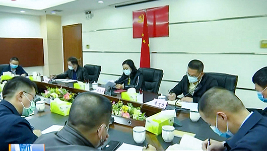 德化县召开安全生产暨复工复产工作会 - 憨鼠网