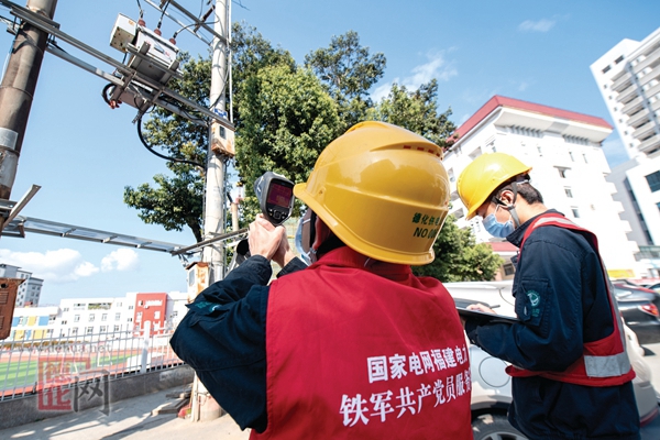 降价保供齐头并进 为复工复产企业充电打气 - 憨鼠网