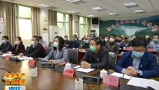 德化县动员部署房屋安全“百日大整治”行动工作 - 憨鼠网