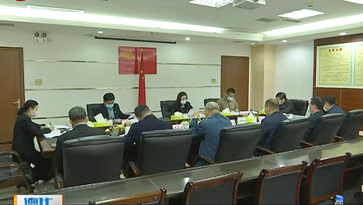 县委理论学习中心组学习研讨《习近平在厦门》《习近平在宁德》两部采访实录 - 憨鼠网