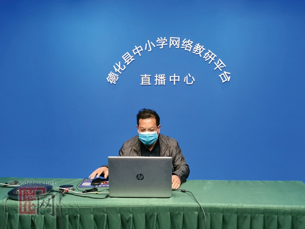 疫情心理健康教育 构筑健康心理防线 - 憨鼠网