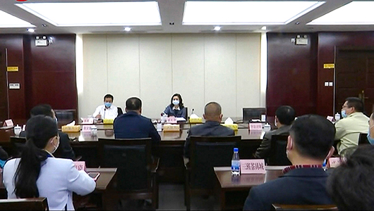 德化县召开企业家座谈会 - 憨鼠网