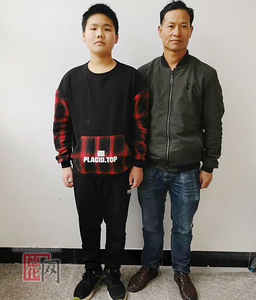 关于徐世坚的入户公告 - 憨鼠网
