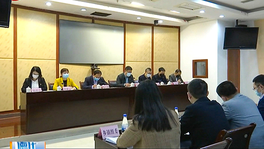全县组织工作例会、机关党建工作会暨老干部工作会召开 - 憨鼠网